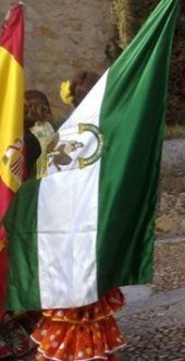 Imagen de complemento